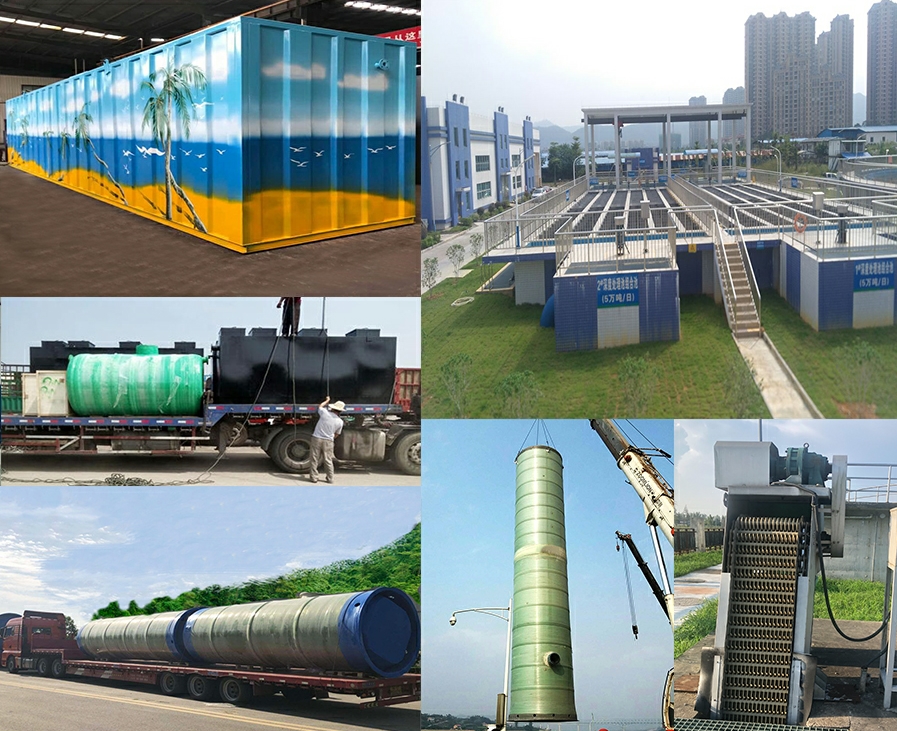江安一体化污水提升泵站