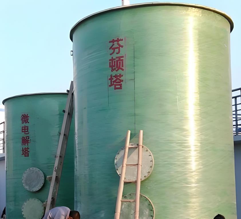 江安芬顿氧化设备